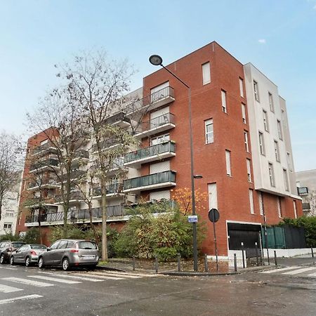 Апартаменты Magnifique Appart Stade De France Gare Terasse Paris 6 Pers Сен-Дени Экстерьер фото